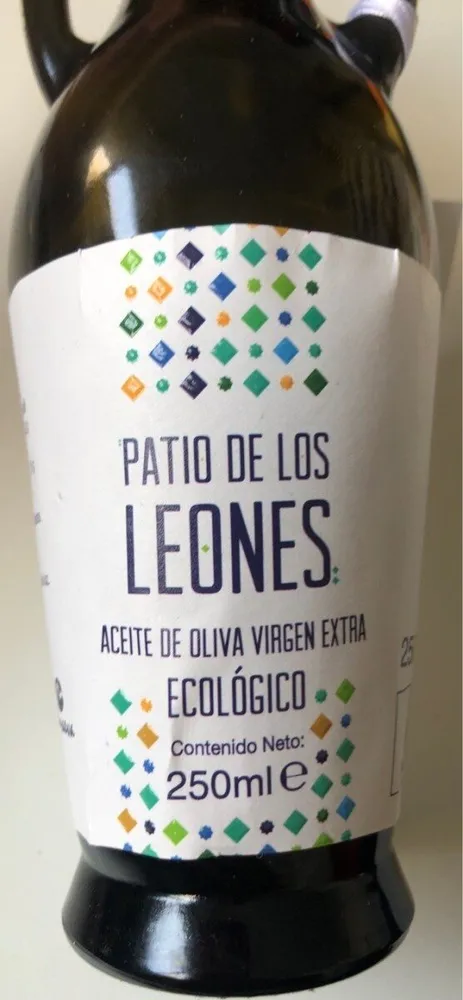 Patio de los Leones