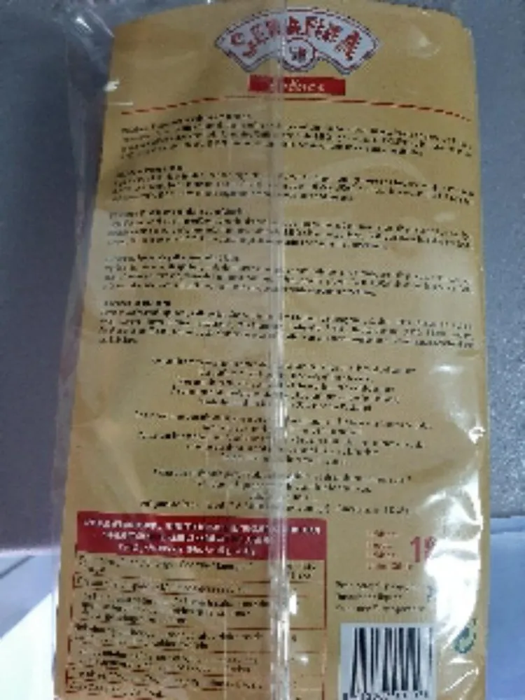 Sobaos pasiegos