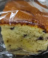 Bizcocho con pepitas de chocolate