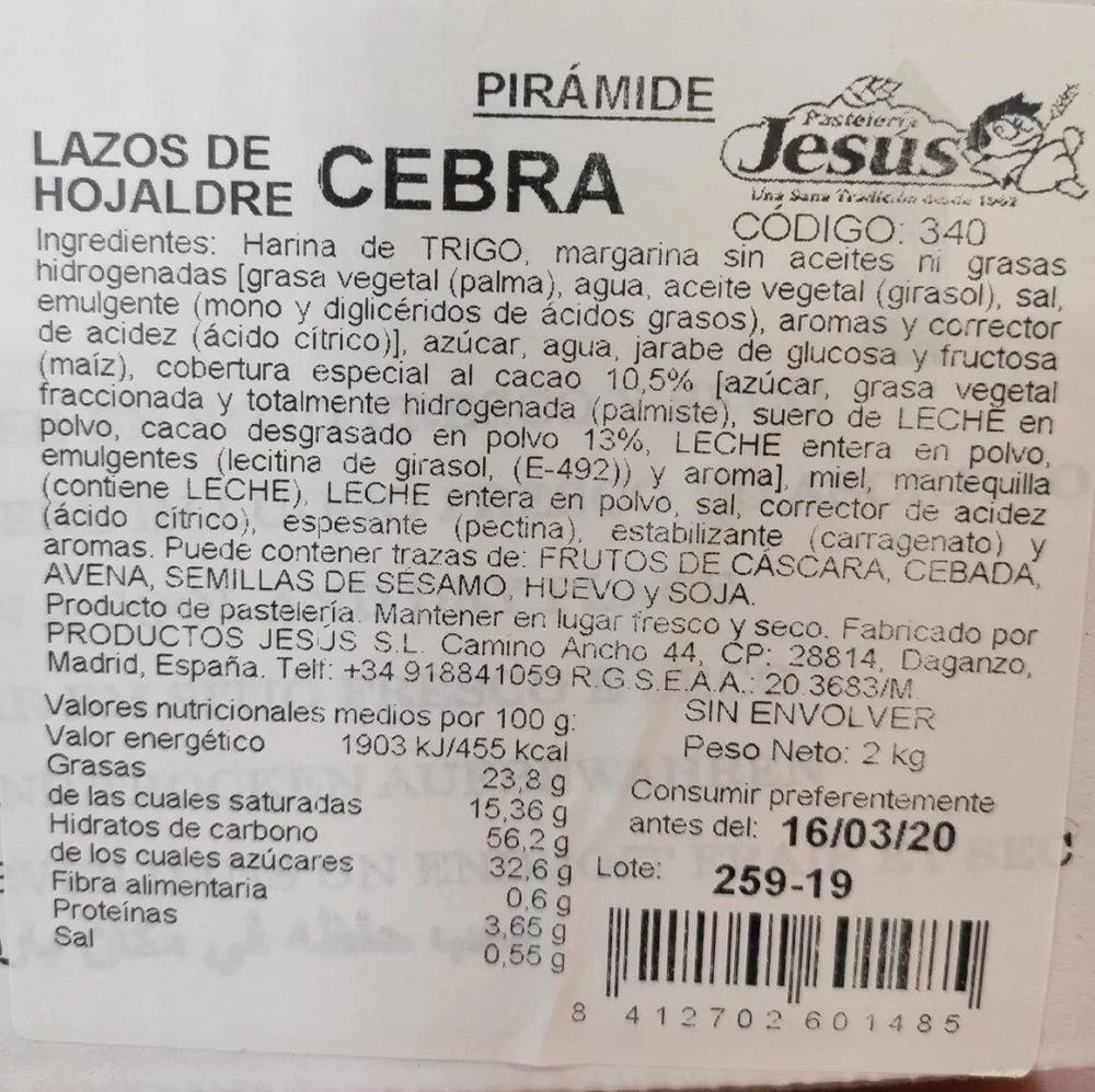 Lazos de hojaldre cebra