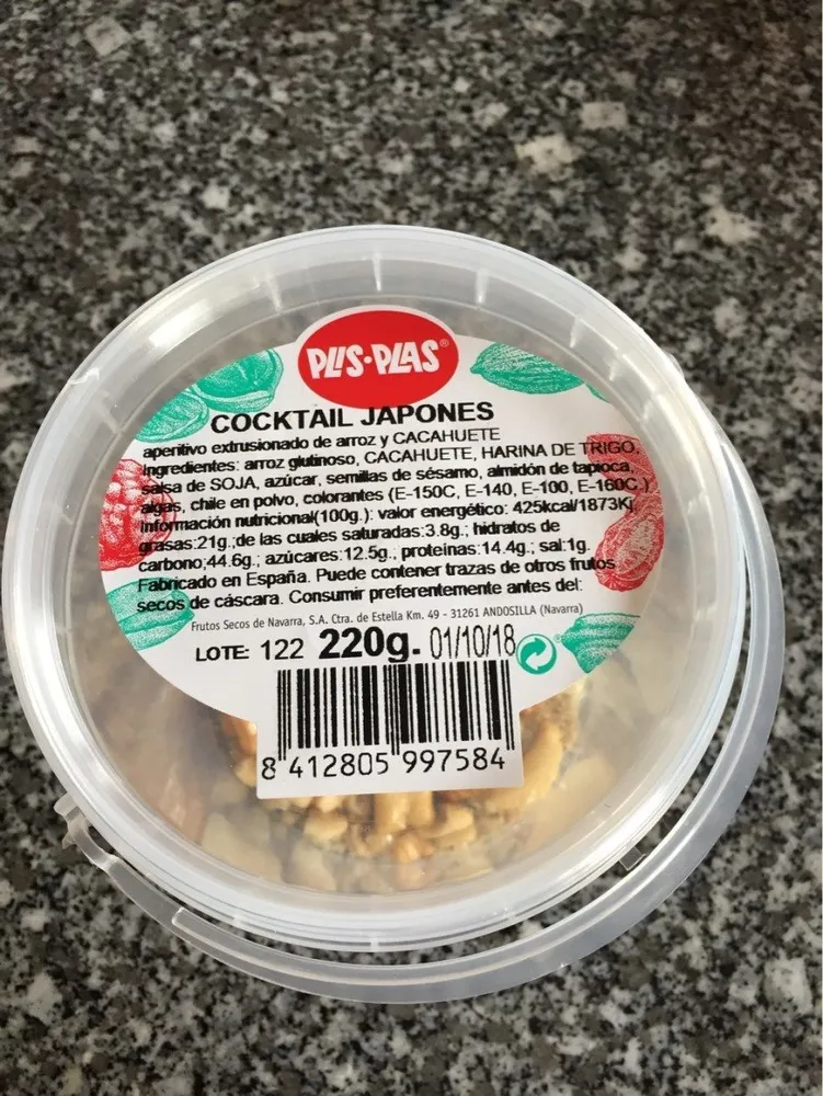 Cocktail japones