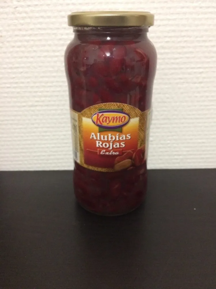 Haricots rouge extra