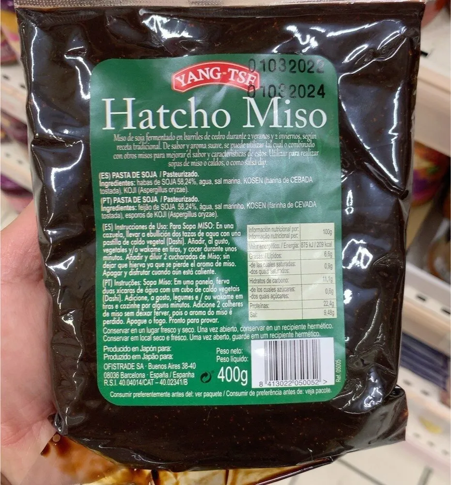 Hatcho Miso