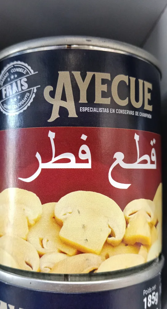 Champignons En Tranches Ayecue