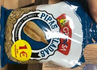 Pipas peladas