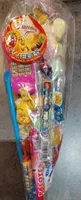 Con pequeno chuches
