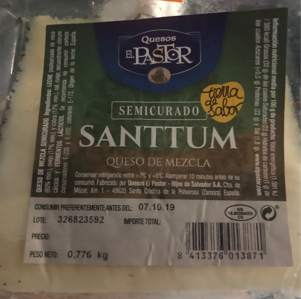 Santum