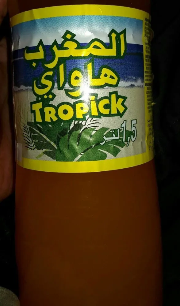 Hawaï tropick