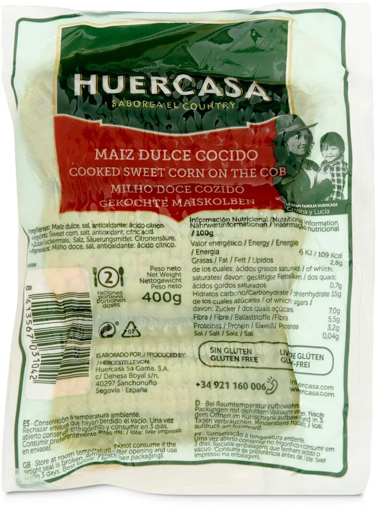 Варена цервица вакуум huercasa 400 г