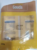 Queso rallado gouda