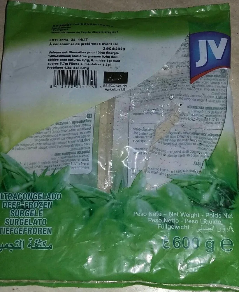 Courgettes rondelles bio