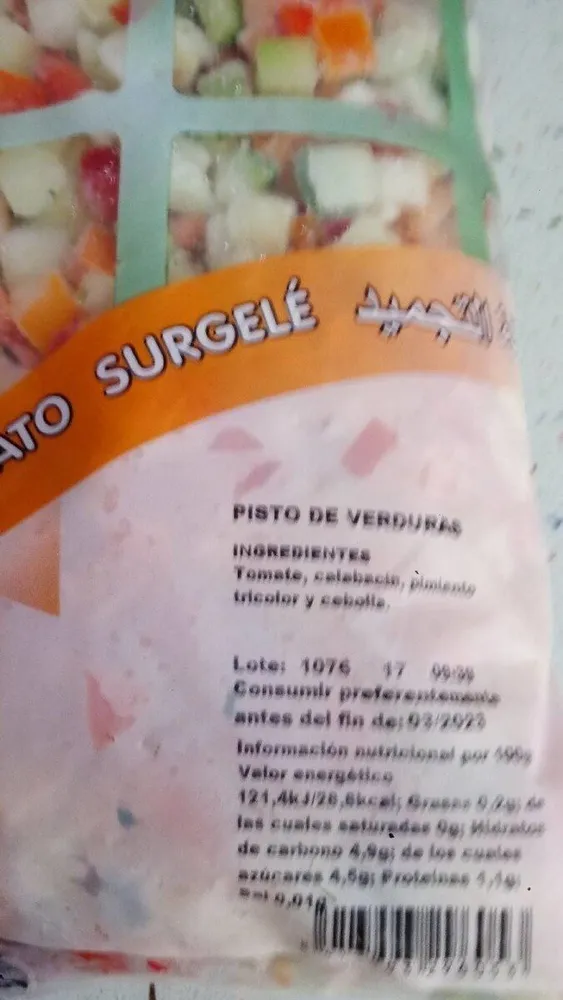 Pisto de verduras
