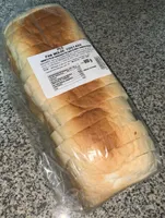 PLS PAN MOLDE TOSTADA