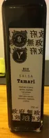 Salsa tamari