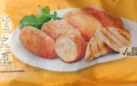 Croquetas pollo
