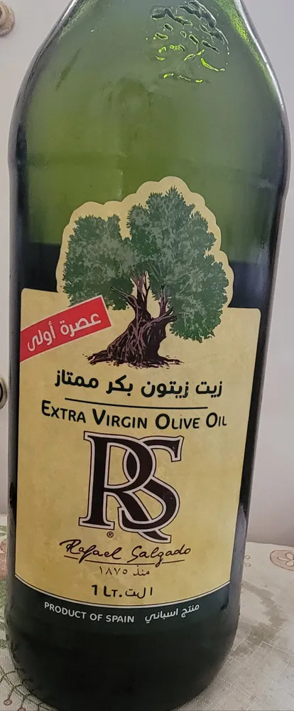Extra Virgin Olive Oil