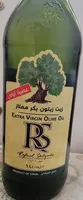 Extra Virgin Olive Oil