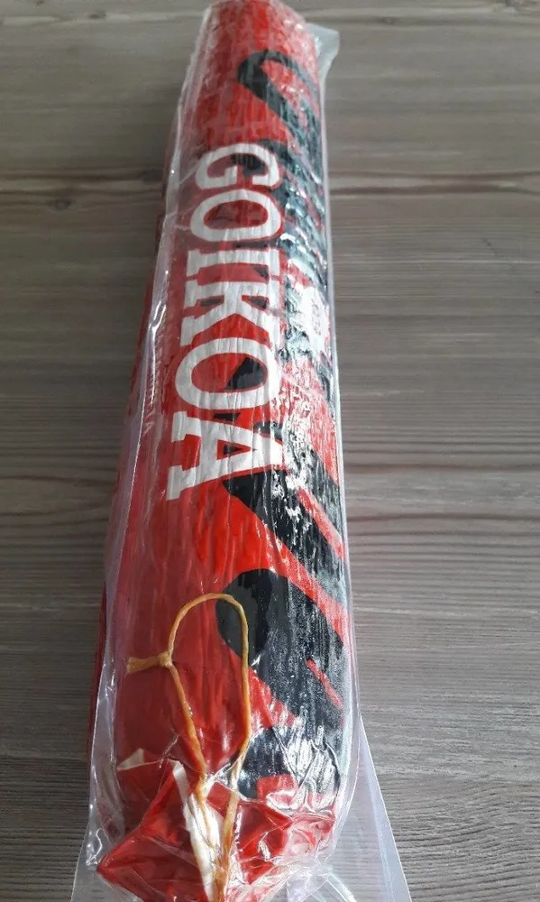 Chorizo de Pamplona