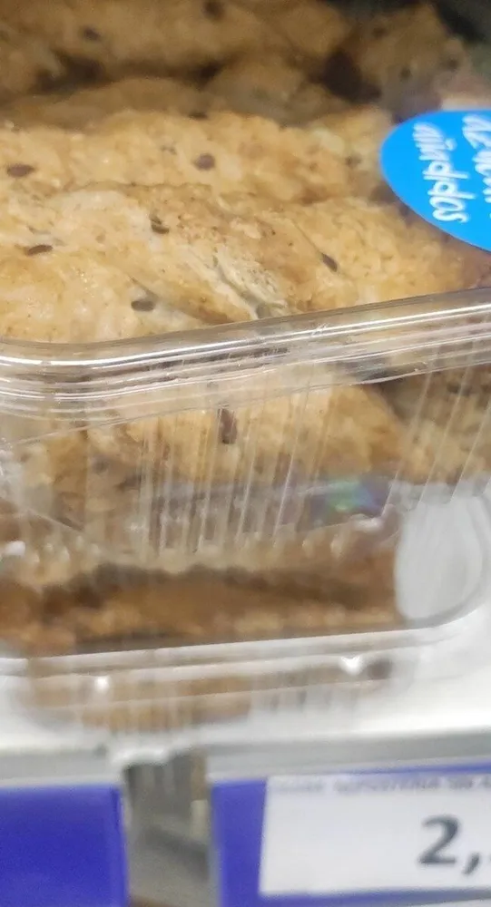 Galletas sin azúcares añadidos