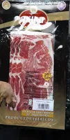 Productos ibéricos