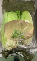 Lechuga  romana