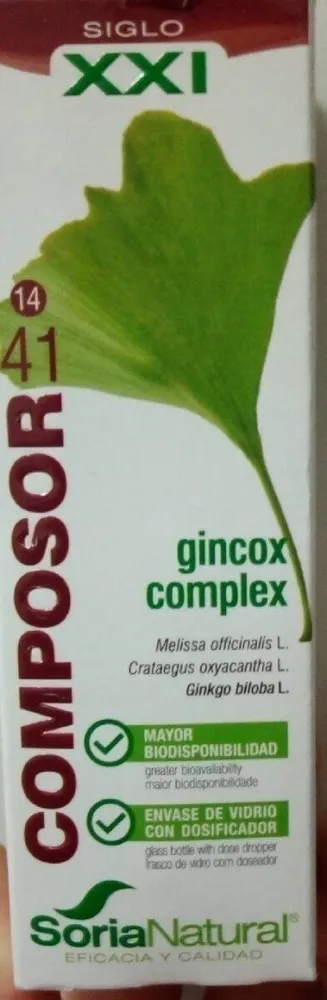 Composor