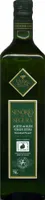 Aceite de oliva virgen extra Señorio de Segura