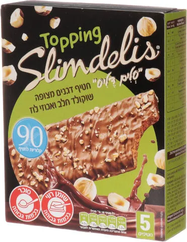 Slim delis