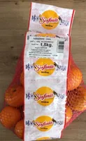 TANGERINE ORRI