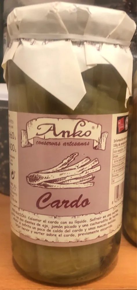 Cardo