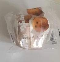 Muffin vanille aux pépites de chocolat