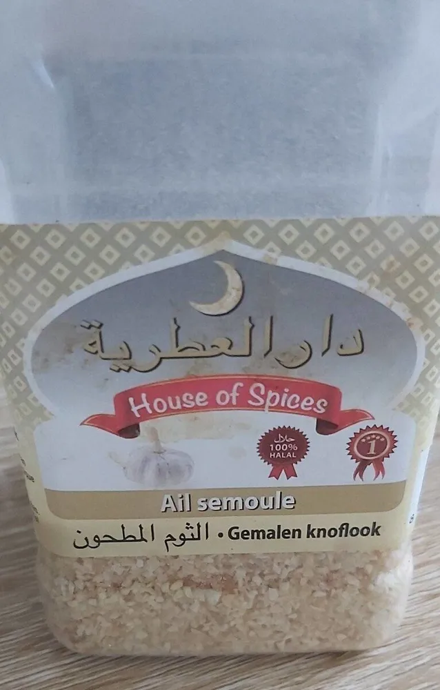 Ail semoule