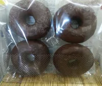 Donuts chocolate
