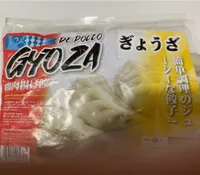 Gyoza de pollo