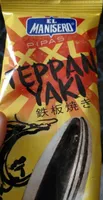 Pipas teppan yaki