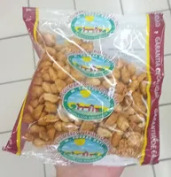 Cacahuètes caramélisé