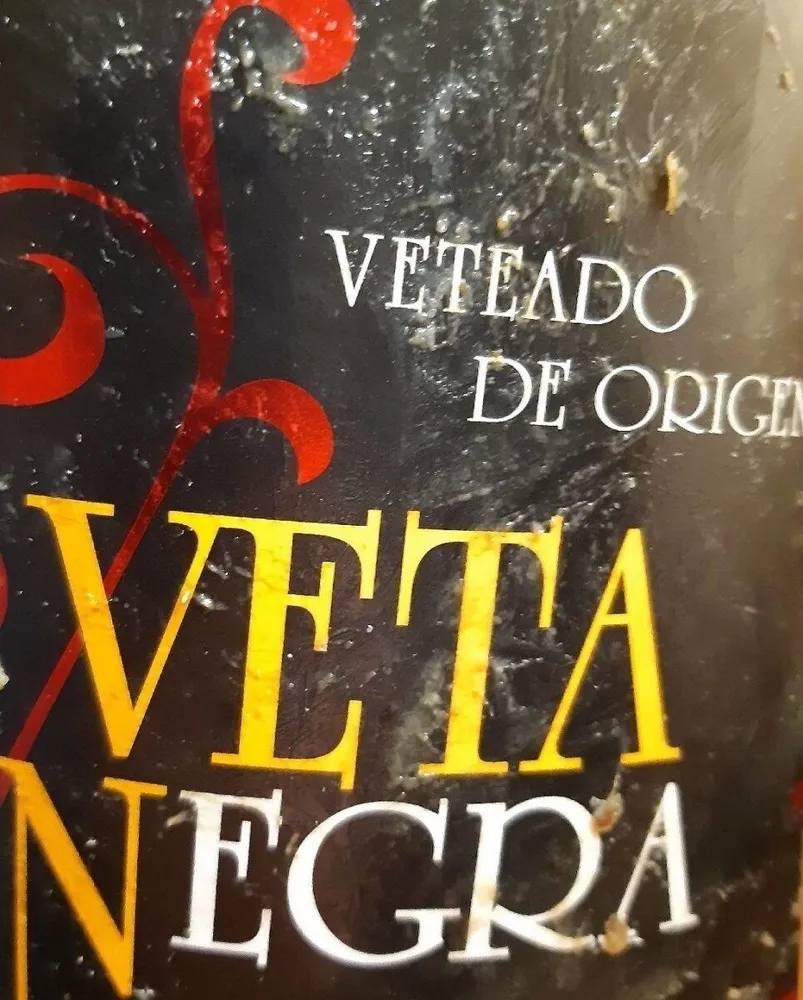 Jamón Serrano