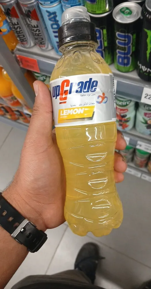 Upgrade lemon