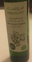 Olive Oil