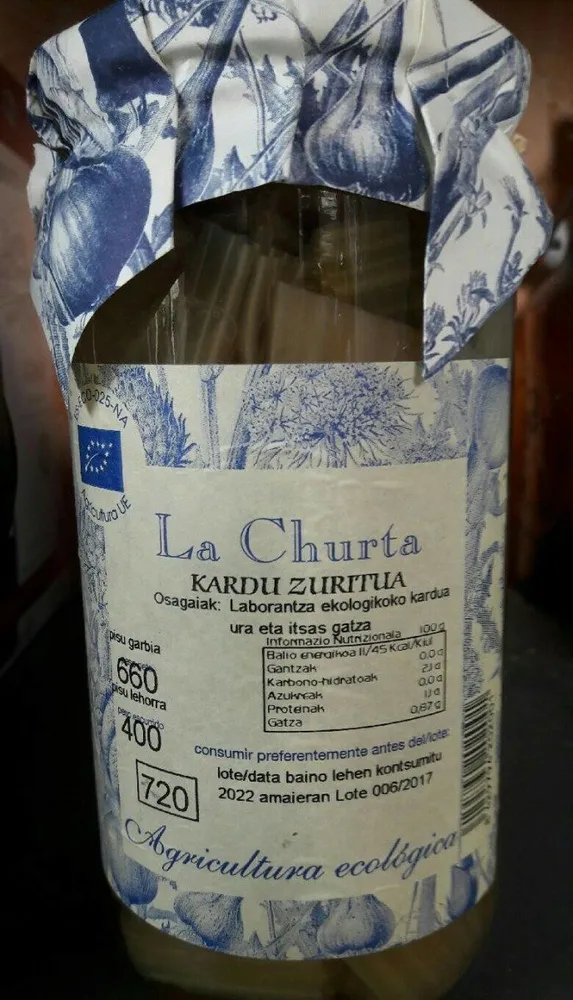 Kardu zuritua
