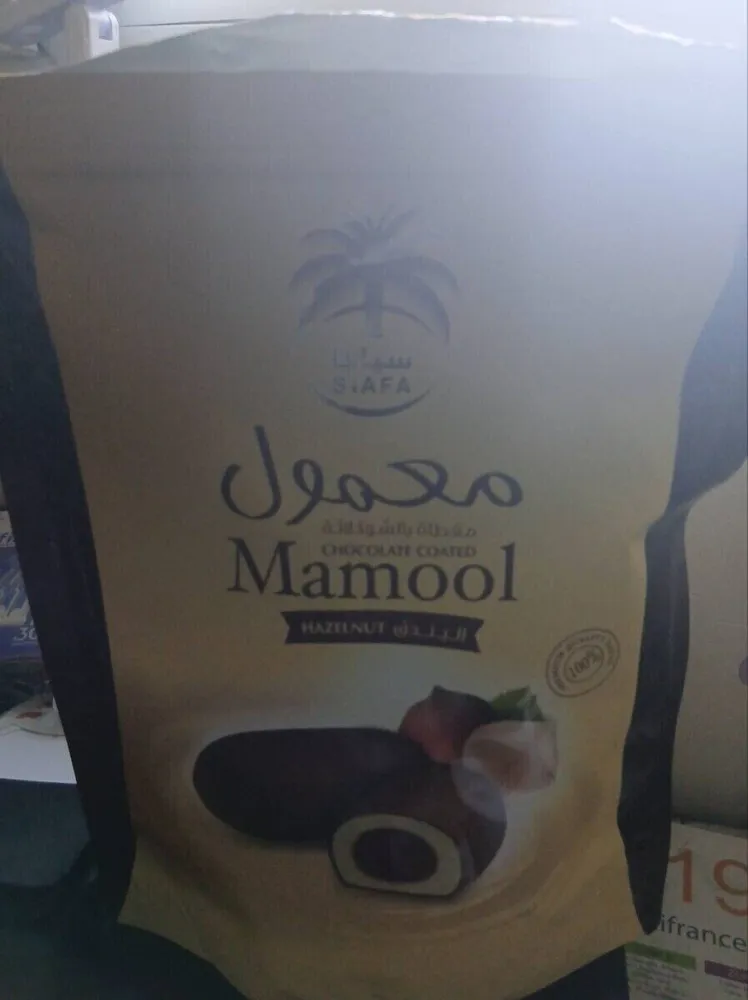 Mamool Chocolat