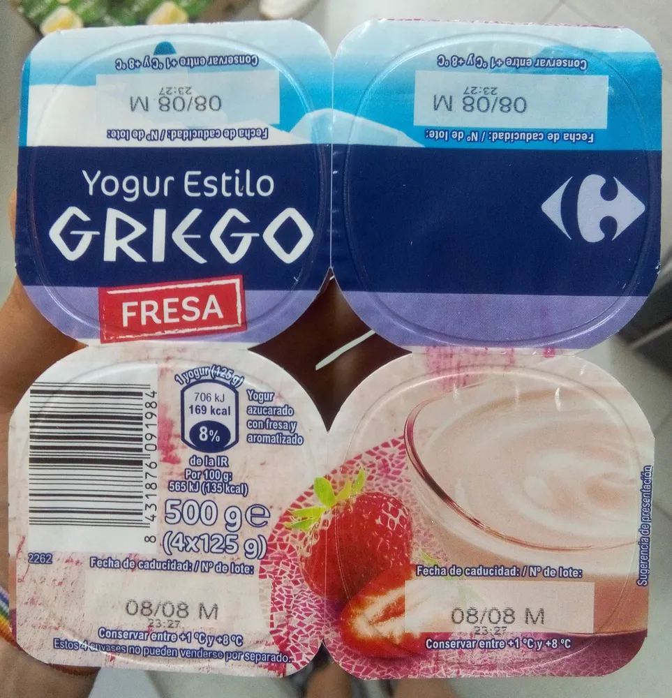 Yaourt à la grecque A la Fraise