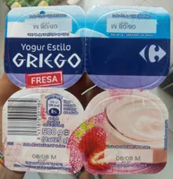 Yaourt à la grecque A la Fraise