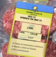 Añojo CyD