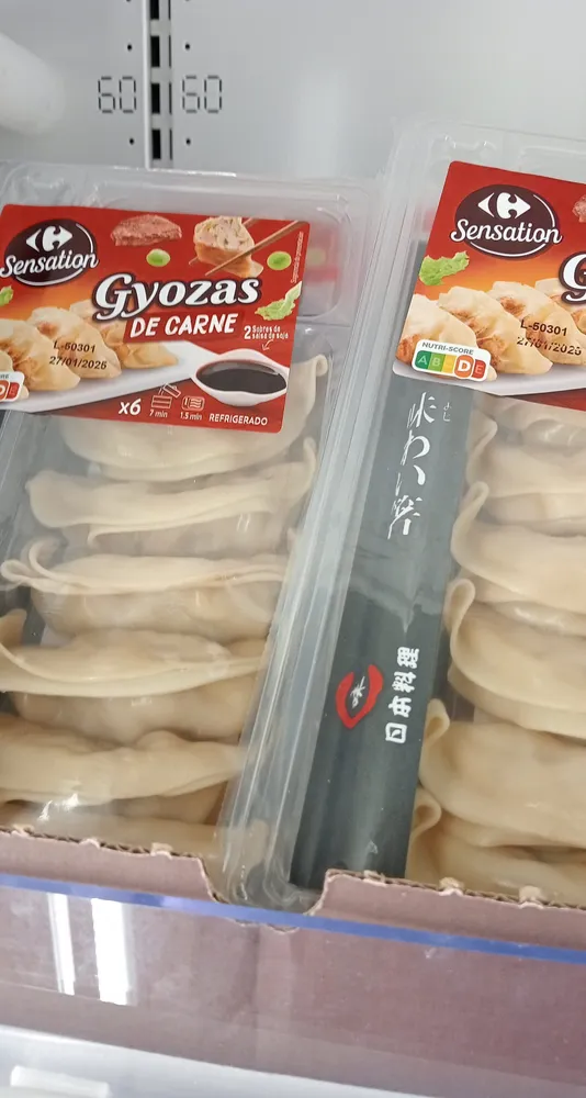 GYOZAS DE CARNE CARREFOUR 170G