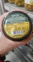 aceituna gazpacha 500g