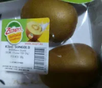 Kiwi sungold