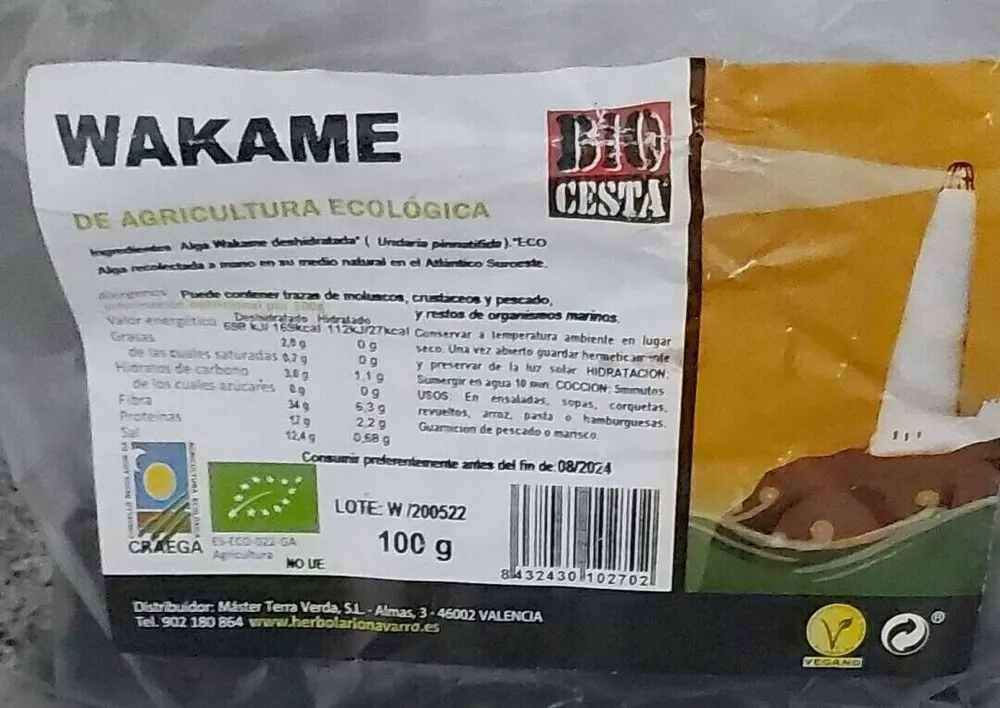 Wakame
