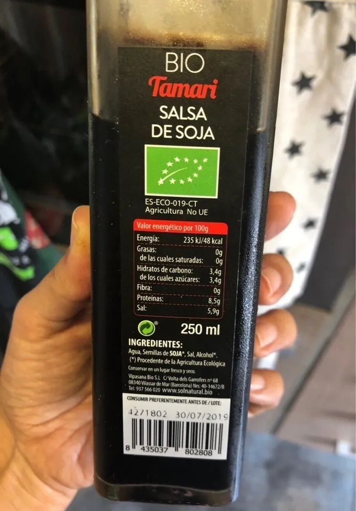 Tamari, salsa de soja
