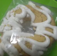 Sequillos